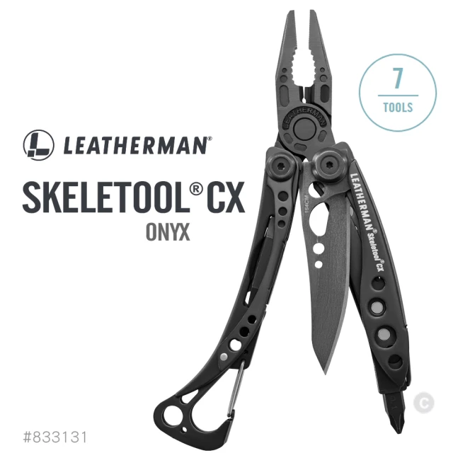 Leatherman SKELETOOL CX 工具鉗/瑪瑙黑(#833131)