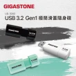 【GIGASTONE 立達】512GB USB3.1/3.2 Gen1 飆速滑蓋隨身碟 UD-3202 白-超值2入組(512G USB3.2 高速隨身碟)