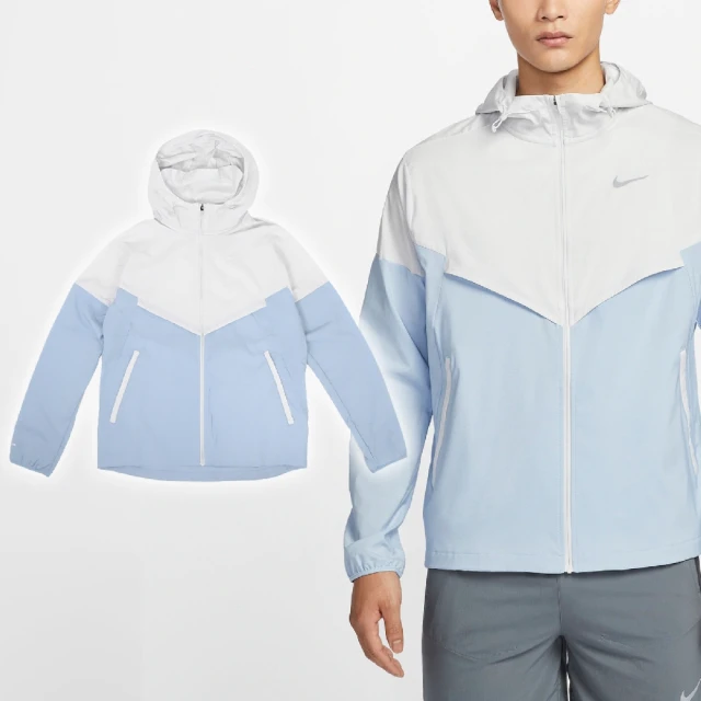 NIKE 耐吉 外套 Windrunner Repel Jacket 男款 藍 白 防潑水 防曬 可收納 連帽外套(FB7541-094)