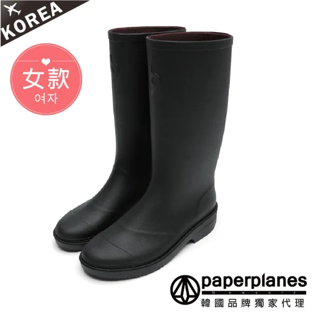 【Paperplanes】韓國空運。輕量高筒回彈舒壓防水雨鞋/韓國設計/版型正常(7-BN023/現+預)