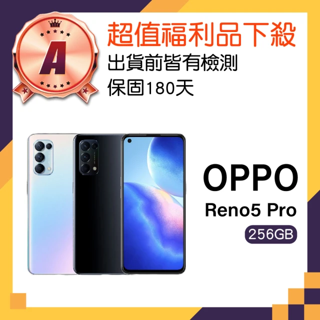 OPPO A級福利品 A74 5G 6.5吋(6GB/128