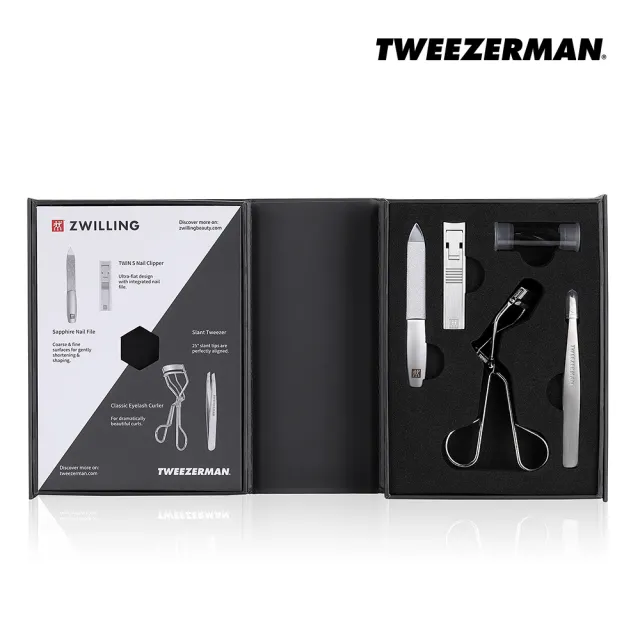 【Tweezerman】x ZWILLING 德國雙人集團聯名禮盒(雙人天作之盒時尚套組 專櫃公司貨)