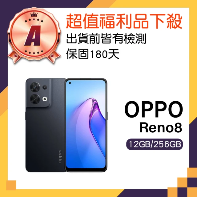 OPPO A級福利品 Reno8 5G 6.4吋(12G/2