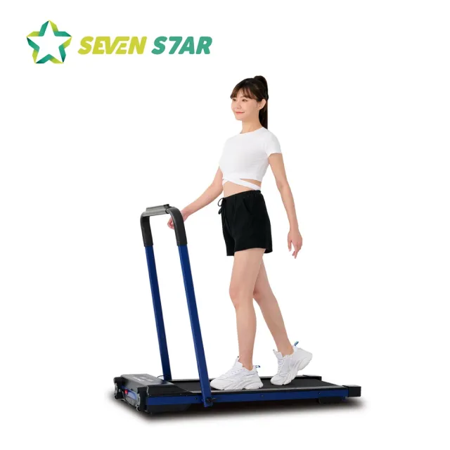 【SevenStar 七星級】寵愛跑步機ST-100(健走機/跑步機/慢走機/樂齡運動/寵物運動/學齡兒童運動)