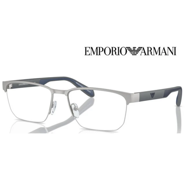 EMPORIO ARMANI 亞曼尼 亞洲版 時尚半框光學眼鏡 EA1162 3045 霧銀 公司貨