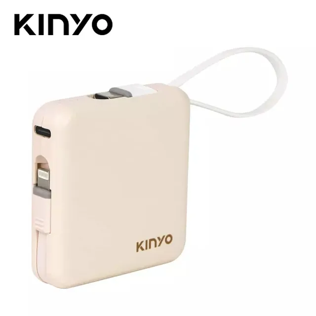 【KINYO】【KINYO 耐嘉】KPB-2302 小方塊雙線夾心隨手充-黃