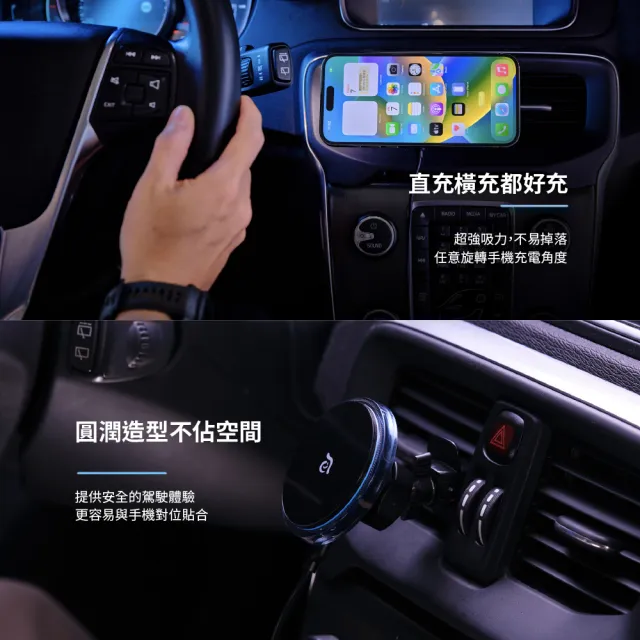 【ADAM 亞果元素】OMNIA CX1 LED炫光藍車用磁吸充電器(iPhone 12-16 專用)