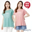 【betty’s 貝蒂思】網路獨賣★蝴蝶結字母印花落肩T-shirt(共五色)