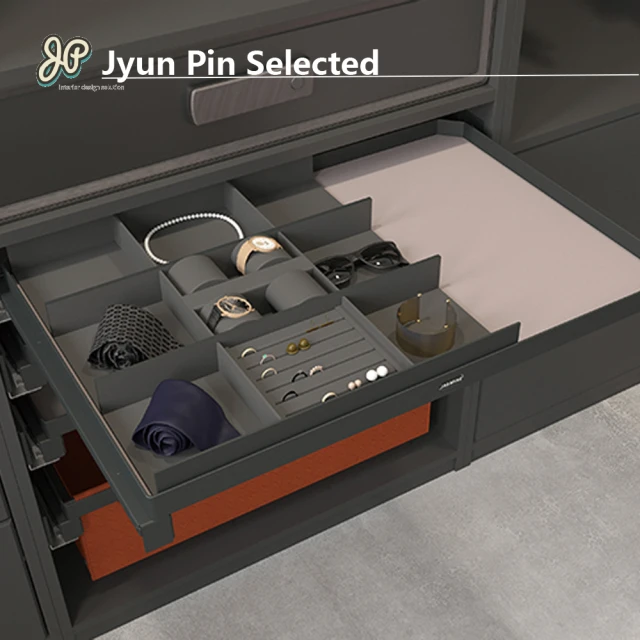 Jyun Pin 駿品裝修 配件收納架(LW4090J1)