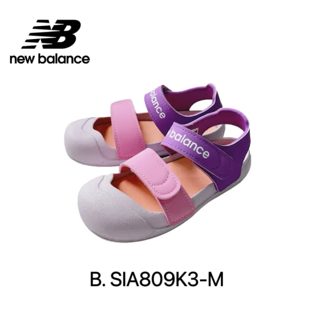 【NEW BALANCE】NB 童鞋_男童/女童_涼鞋(小童涼鞋)