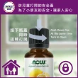 【NOW娜奧】純鼠尾草精油 30ml -7610-Now Foods