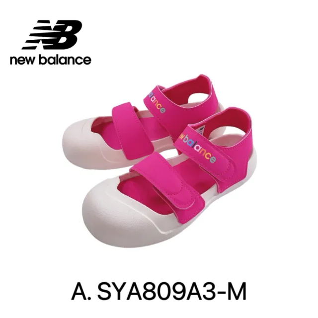 【NEW BALANCE】NB 童鞋_男童/女童_涼鞋(中童涼鞋)