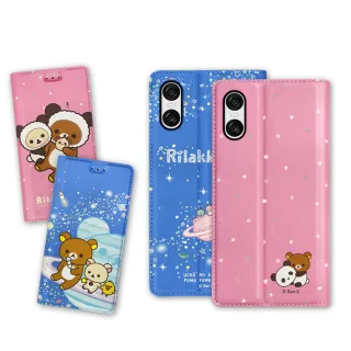 【Rilakkuma 拉拉熊】SONY Xperia 10 VI 六代 金沙彩繪磁力皮套