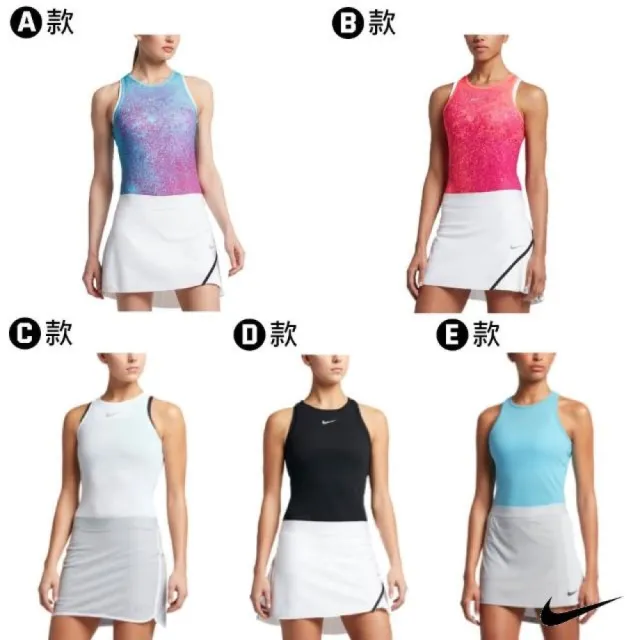 【NIKE 耐吉】NIKE Golf 女 運動 坦克 背心(多款任選)