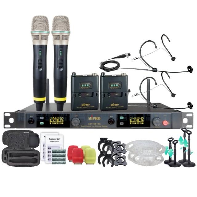 【MIPRO】MIPRO ACT-5814A 四頻道5GHz 無線麥克風 搭配手持*2+頭戴*2(音響設備)
