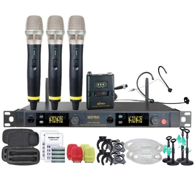 【MIPRO】MIPRO ACT-5814A 四頻道5GHz 無線麥克風 搭配手持*3+頭戴*1(音響設備)