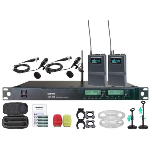 【MIPRO】MIPRO ACT-323 動圈式音頭 雙頻UHF 無線麥克風 搭配領夾麥克風*2(加碼超多贈品)