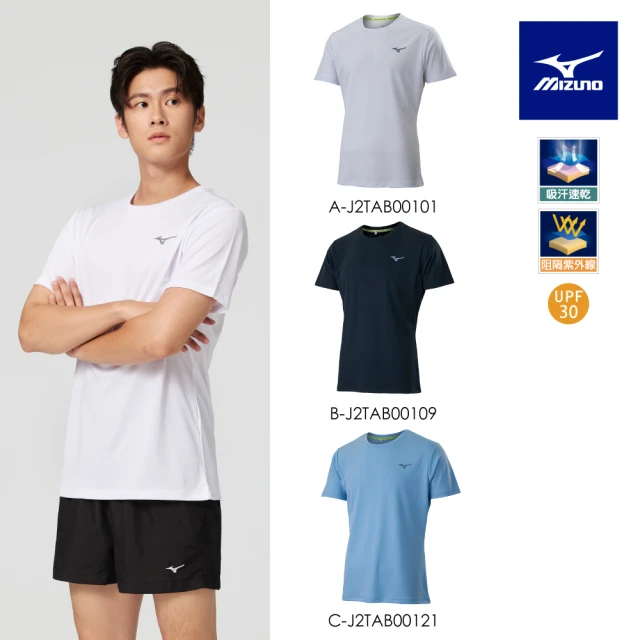 MIZUNO 美津濃 路跑短袖T恤 J2TAB002XX（任