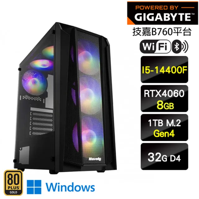 【技嘉平台】i5十核GeForce RTX 4060 Win11{天魔霸主W}WIFI電競機(I5-14400F/B760/32G/1TB)