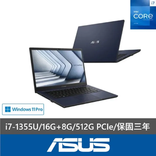 【ASUS 華碩】特仕款 14吋輕薄商務筆電(Expertbook B1408CVA/i7-1355U/16G+8G/512G SSD/W11P)