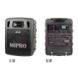 【MIPRO】MA-300+1頭戴式麥克風+1發射器(最新二代藍芽/USB鋰電池手提式無線擴音機)