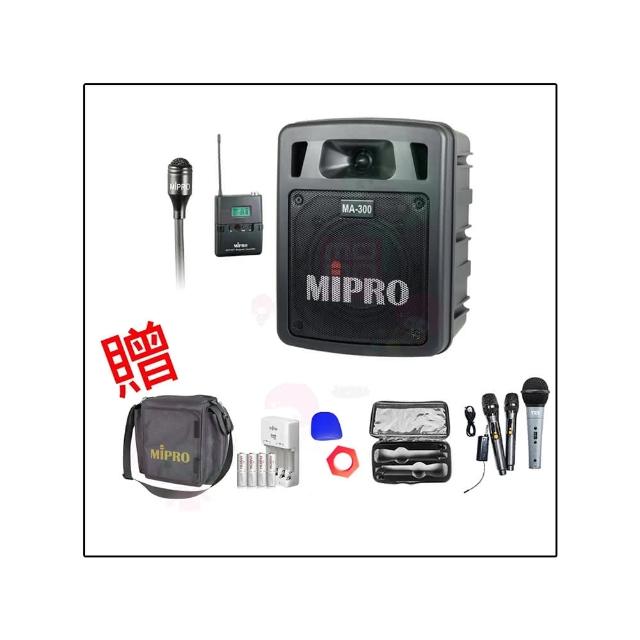 【MIPRO】MA-300+1領夾式麥克風+1發射器(最新二代藍芽/USB鋰電池手提式無線擴音機)