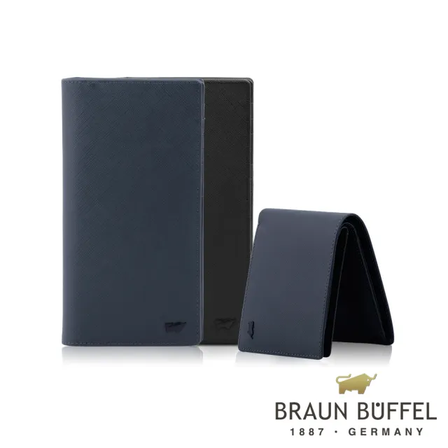 【BRAUN BUFFEL 德國小金牛】台灣總代理 洛菲諾P-II 4卡零錢袋皮夾-黑色(BF347-315-BK)