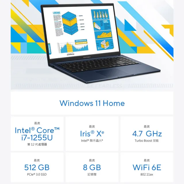 【ASUS】1TB外接SSD組★15.6吋i5效能筆電(VivoBook X1504ZA/i5-1235U/8G/512G/W11)