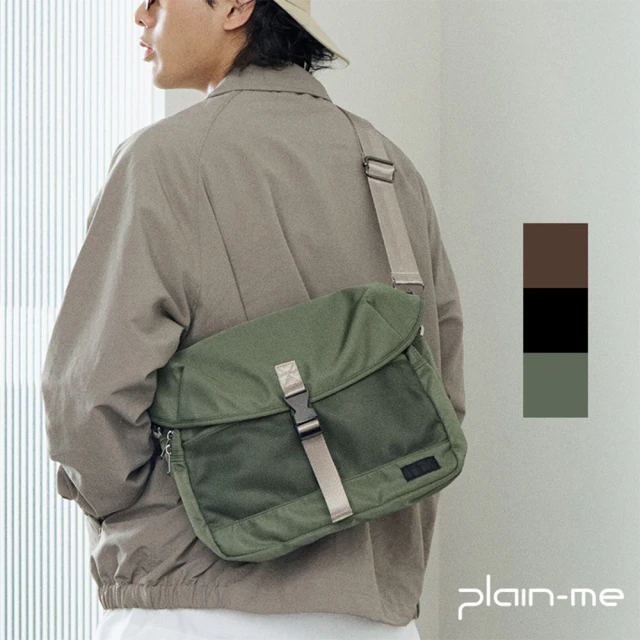 plain-me PM大人感旅行郵差包 PLN3038-242(男款/女款 共3色 側背包 斜背包 包包)