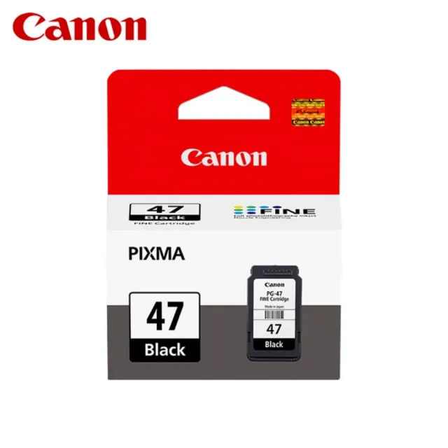 【Canon】搭2黑墨★PIXMA E3470 相片複合機(列印/影印/掃描/WIFI)