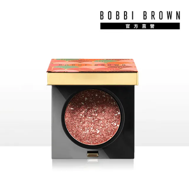 【Bobbi Brown 芭比波朗】極致鑽石眼影(百搭鑽石光)