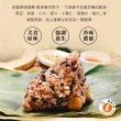 【樂活e棧】素食養生粽子6顆x2包(素粽 全素 端午)