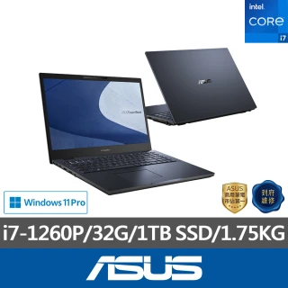 【ASUS 華碩】15.6吋i7直升32G商用筆電(B2502CBA-2861A1260P/i7-1260P/32G/1TB SSD/W11P)