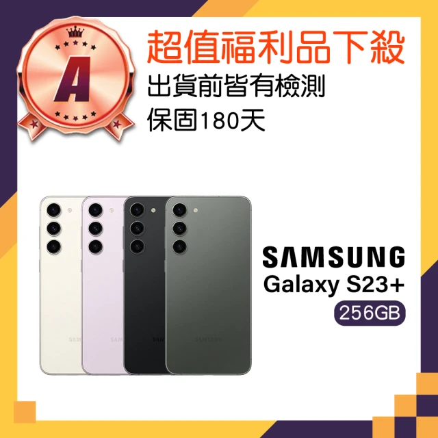 SAMSUNG 三星 A級福利品 Galaxy Note 2