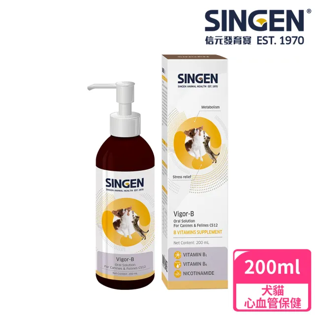 【SINGEN 信元發育寶】犬貓用心血管造血B群口服液200ml/罐(犬貓保健食品)