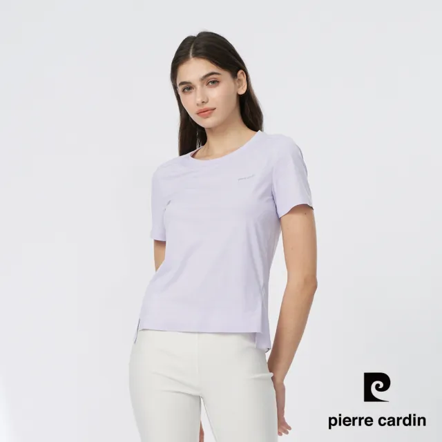 【pierre cardin 皮爾卡登】網路獨家 男女款 冰絲涼感彈性速乾圓領短袖T恤(多色任選)