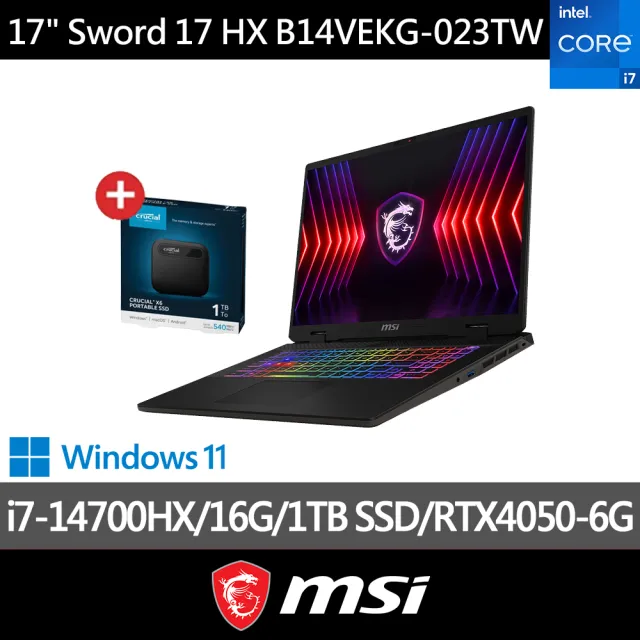 1T外接硬碟組★【MSI 】17吋 i7 RTX4050電競AI筆電(Sword 17 HX/i7-14700HX/16G/1TB SSD/W11/023TW)