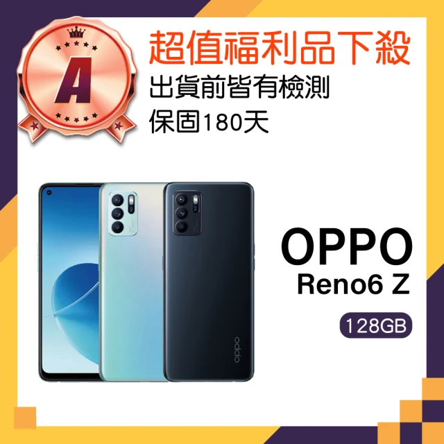 OPPO A級福利品 Reno6 Pro 5G 6.55吋(