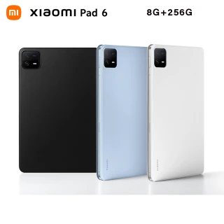 【小米】小米平板 Xiaomi Pad 6 11吋 WiFi(8G/256G)