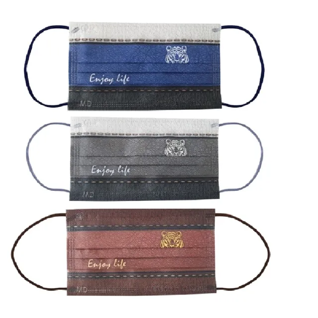 【新寵兒】★雙12限定★成人平面滿版醫療口罩(福虎生財 3款各10片/盒 1111)