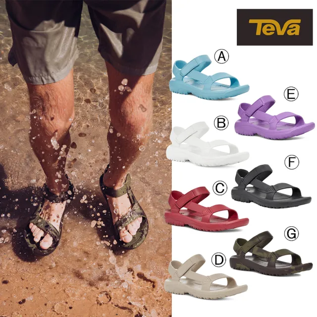 【TEVA】男/女涼鞋 極輕量 抗水 寬楦 水陸輕量涼鞋/雨鞋/水鞋 Hurricane Drift 原廠(多款任選)