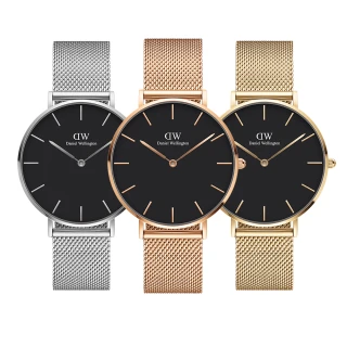 【Daniel Wellington】DW 手錶  Petite 36mm米蘭金屬錶(DW00100303)