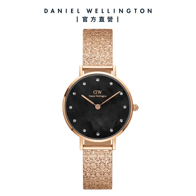 【Daniel Wellington】DW 手錶  Petite Lumine  28mm-星辰系列貝母盤麥穗鋼琴錶-星辰黑(三色 DW00100595)