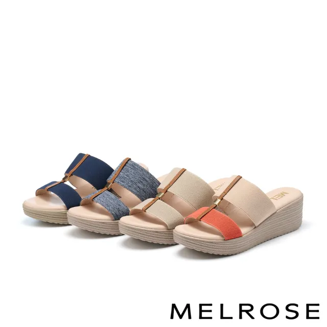 【MELROSE】雙11 美樂斯 夏日輕旅 清新寬版彈力繫帶楔型厚底拖鞋(深藍)