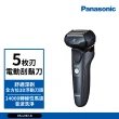 【Panasonic 國際牌】日製密著5枚刃電鬍刀(ES-LV67-K)