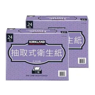 【Kirkland Signature 科克蘭】三層抽取式衛生紙 120張x24包x2串