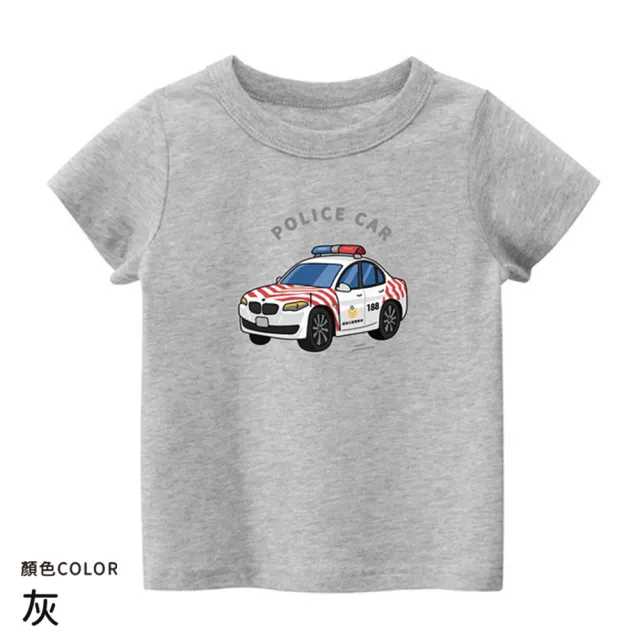 【KTEE】台灣原創T兒童短袖 T01紅斑馬(童裝 純棉T 短袖T恤 車子印花T)