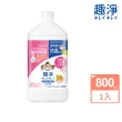 【LION 獅王】趣淨抗菌洗手慕斯補充瓶 柑橘/果香(800ml)