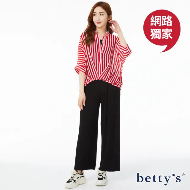 【betty’s 貝蒂思】網路獨賣★超彈鬆緊腰細褶直紋修身長褲(共四色)