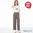 【betty’s 貝蒂思】網路獨賣★超彈鬆緊腰細褶直紋修身長褲(共四色)